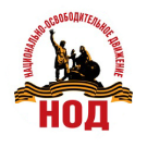 Навальный в Сигулде